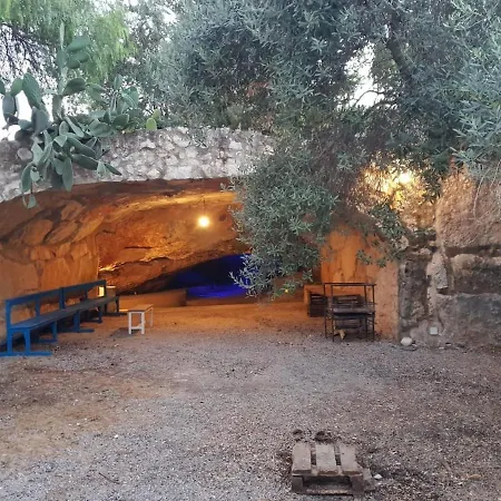 Santorini Cerca Del Centro Дом отдыха Пеньискола